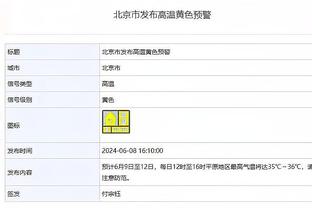 我团国王杯首战告捷，居勒尔和多名小将获得机会，谁最亮眼？