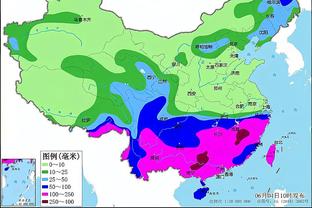 半岛下载官网截图3