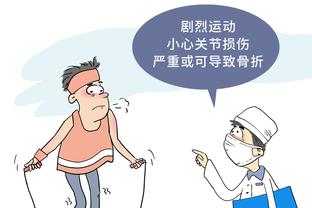 金宝搏网站下载截图2