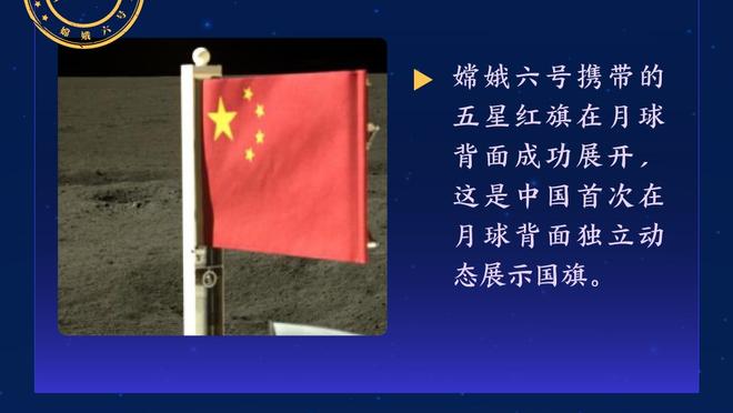 打得可以！文班亚马半场9中5拿到12分7篮板&填满数据栏