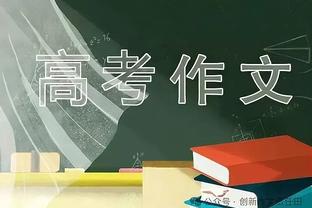 官方：瑞典无缘2024年欧洲杯后，宣布国家队主帅简-安德森下课