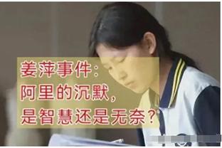 「社交秀」鲁加尼妻子性感健身照 旺达伊卡尔迪秀恩爱