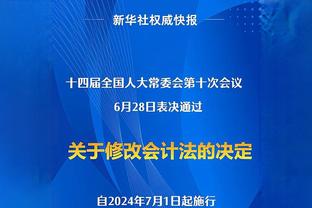 「直播吧评选」2月28日NBA最佳球员