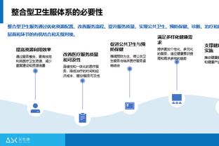 西甲积分榜：巴萨两轮不胜，本轮先赛升第三&距榜首赫罗纳6分